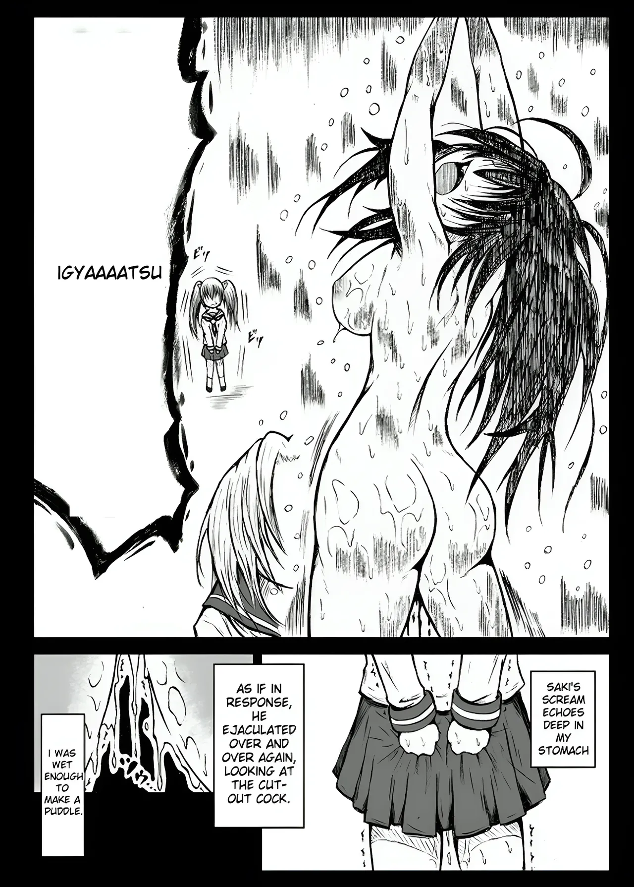 Manga sample for Futake 12.5 page 10 full