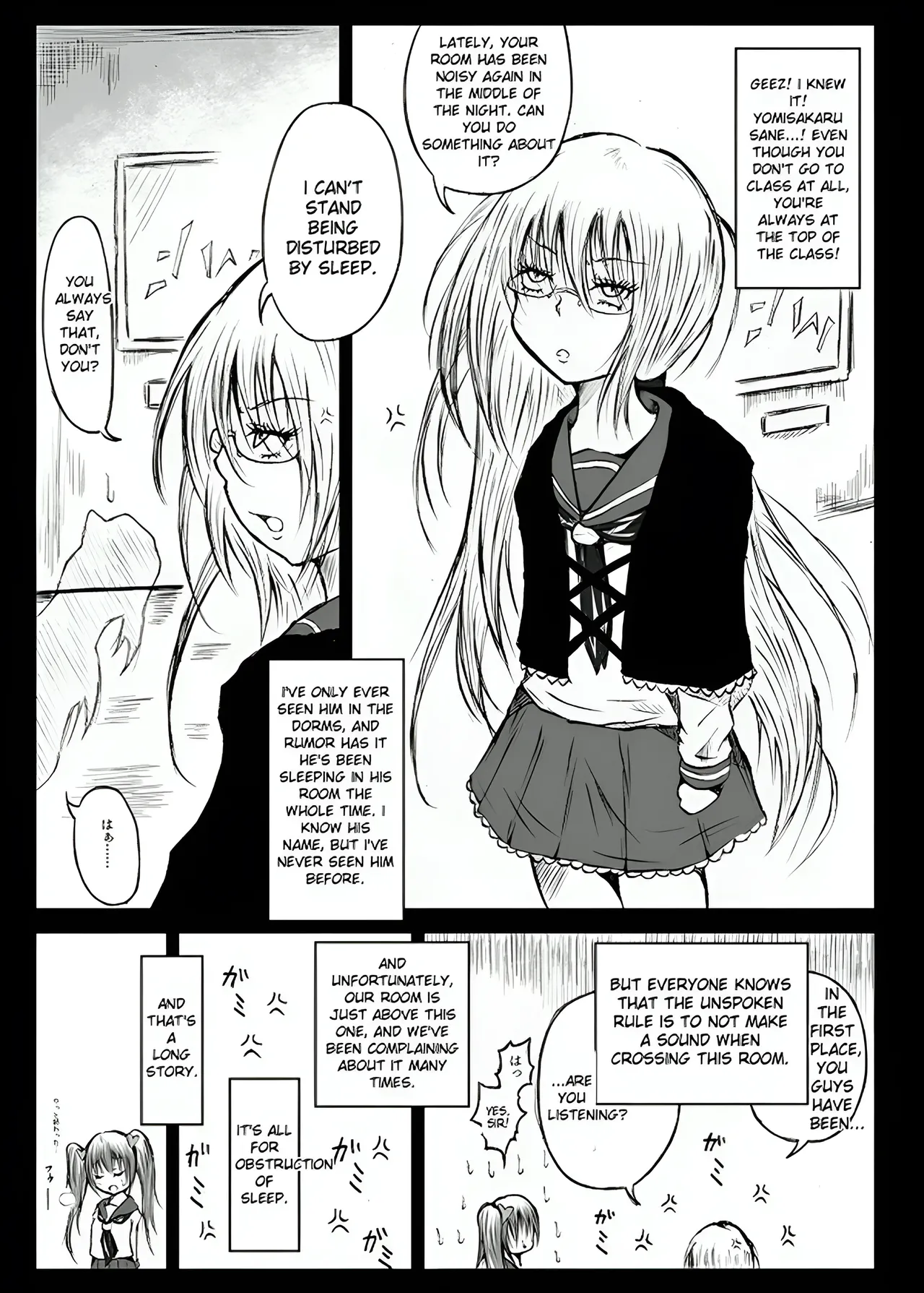 Manga sample for Futake 12.5 page 3 full