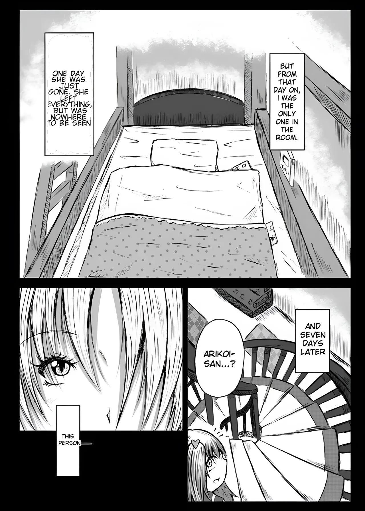 Manga sample for Futake 12.5 page 4 full