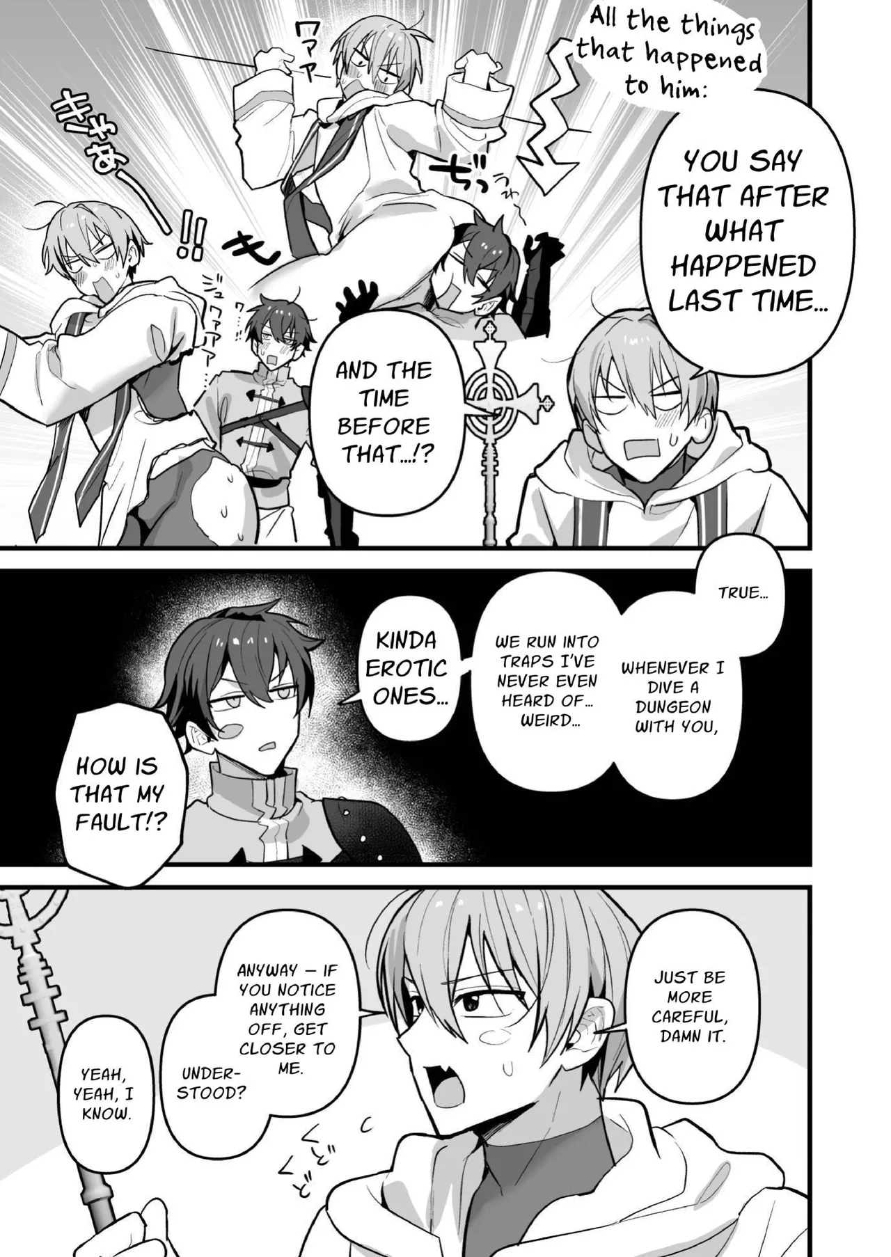 We Dungeon Delvers ~Rut Inducing Monsters &amp; Mass Egg-laying~ page 7 full