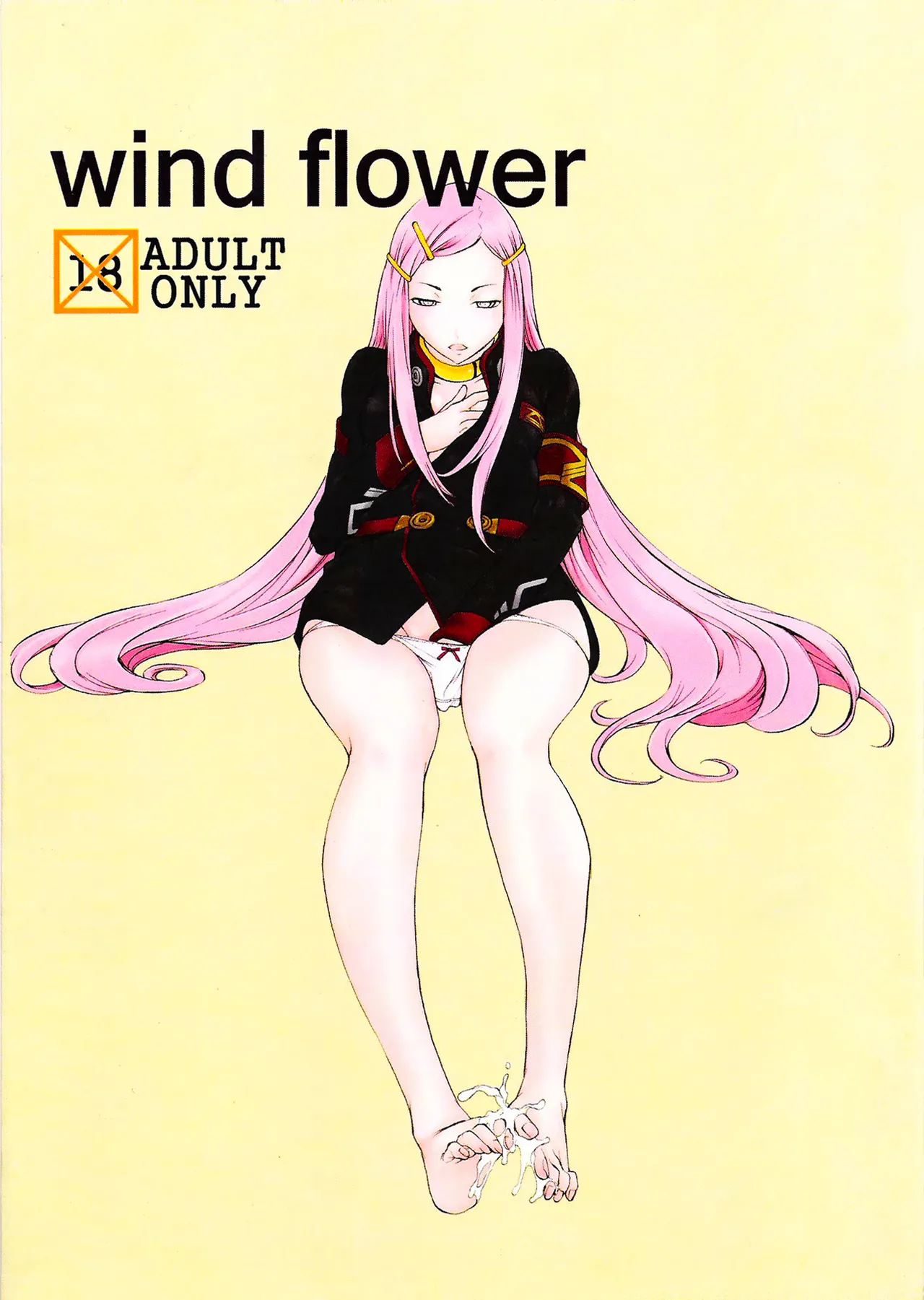 wind flower page 1 full