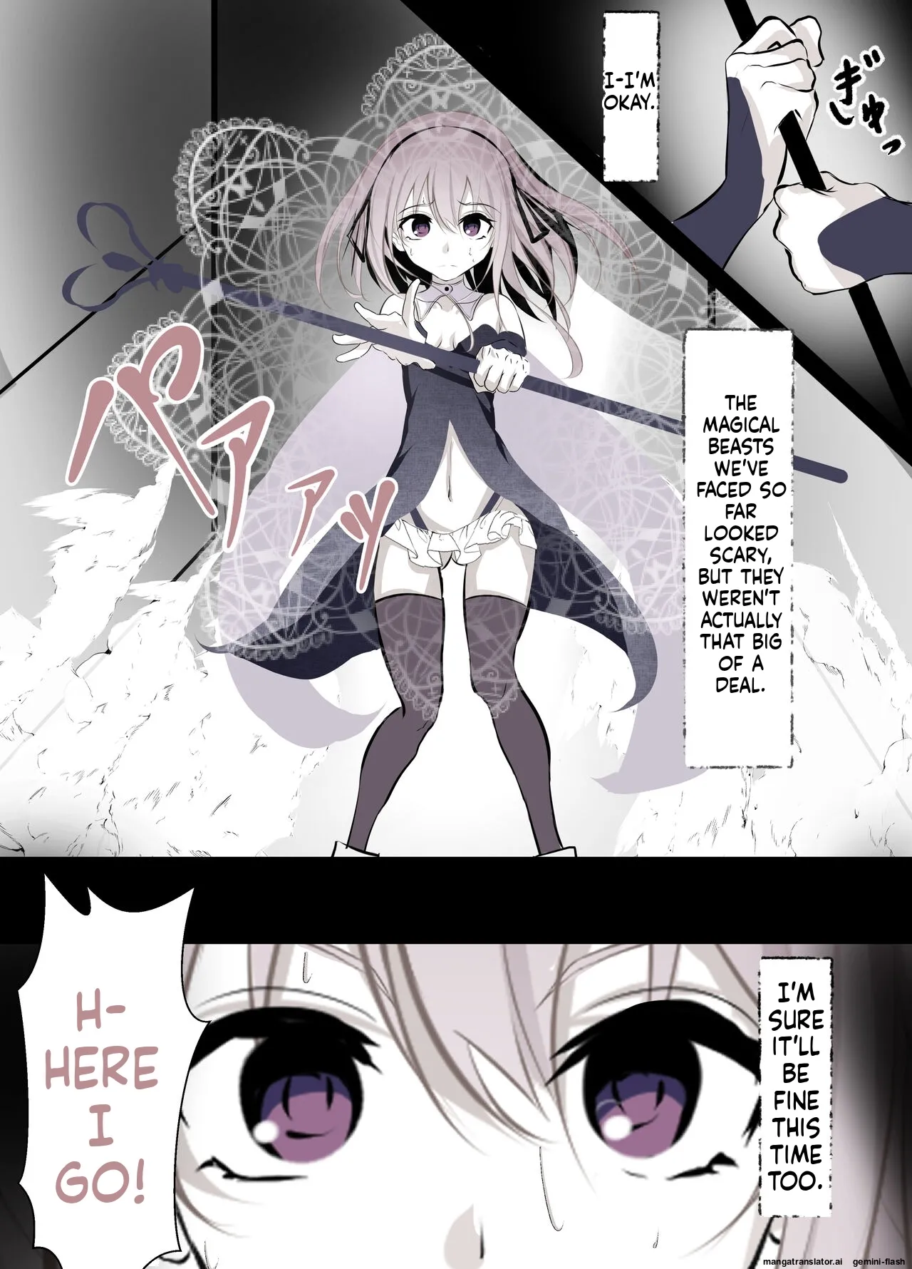 Magical Girl Defeat Diary page 5 full