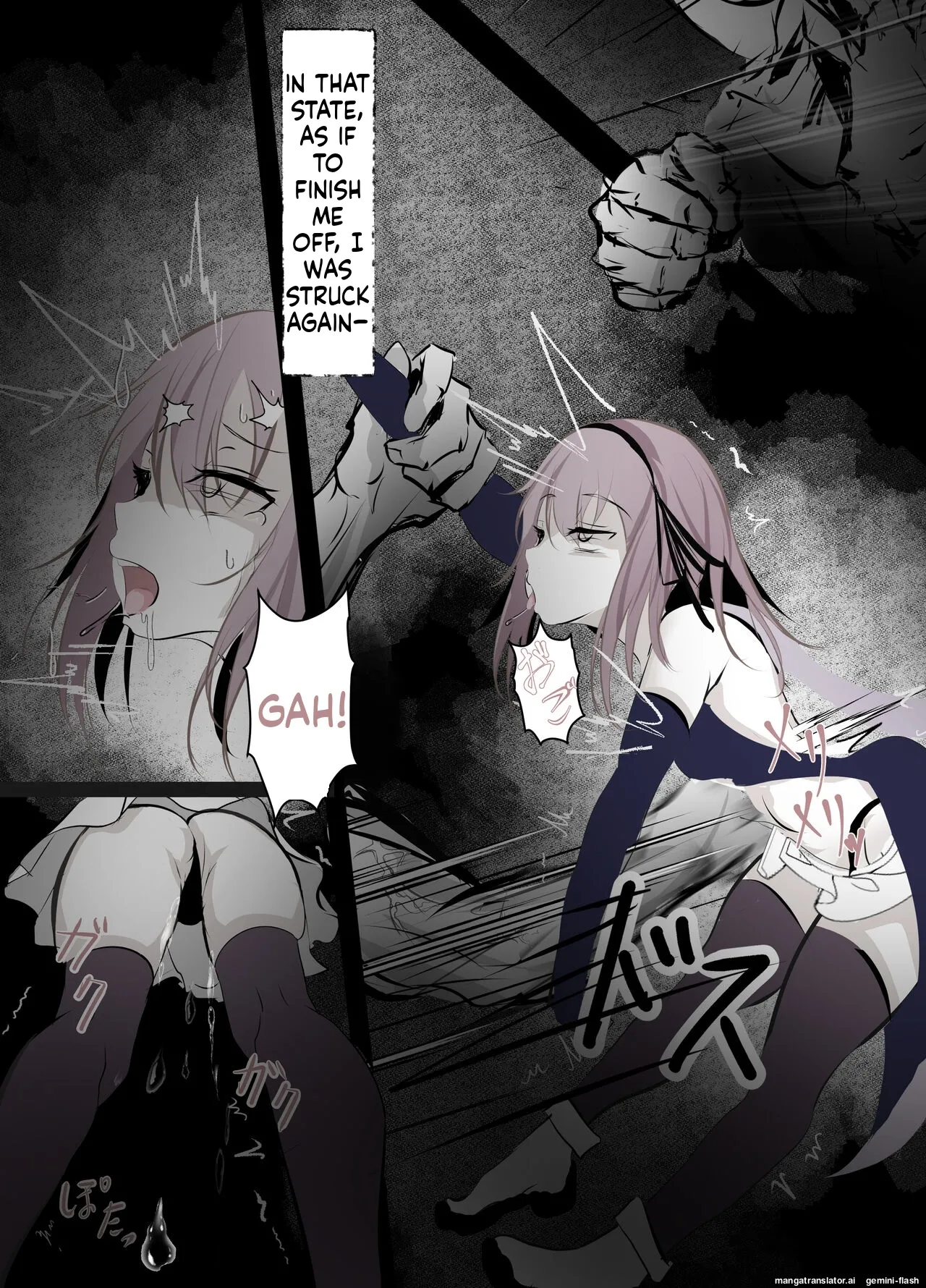 Magical Girl Defeat Diary page 7 full