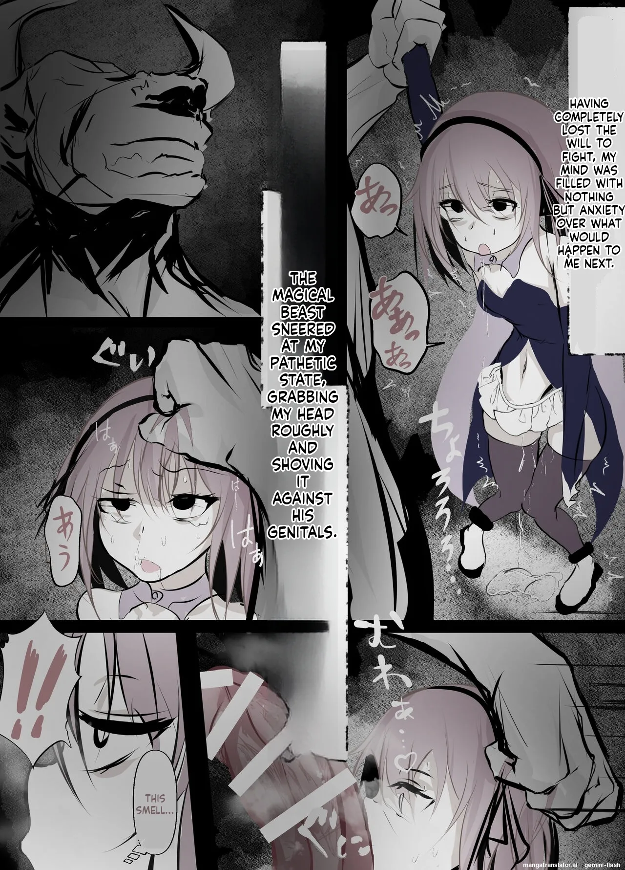 Magical Girl Defeat Diary page 8 full