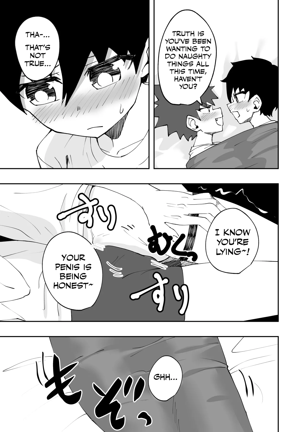 Shota, Ofuton, Kurumari Ecchi. page 9 full