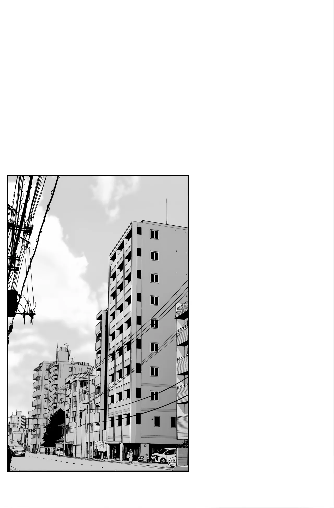 メンズエステは風俗店じゃありませんので〜オモテウラ〜 page 2 full