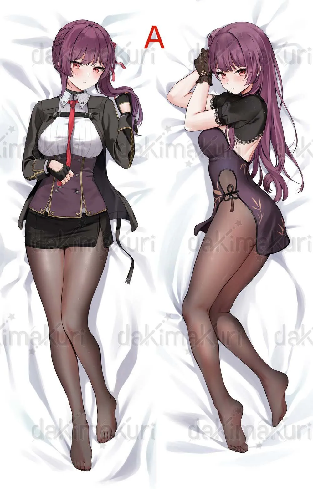 Kätzchen  2026.02.04 page 10 full