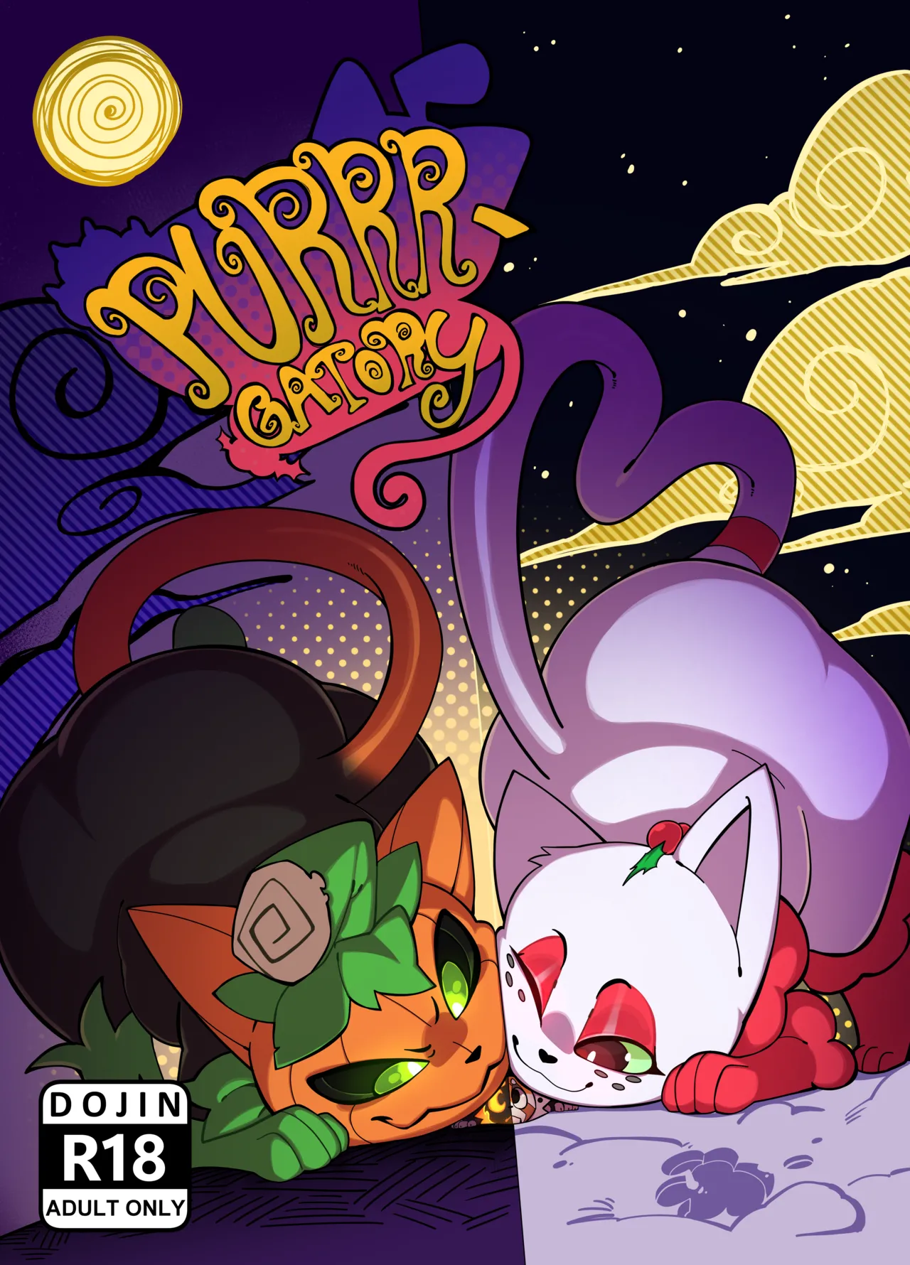 Purrr-Gatory page 1 full