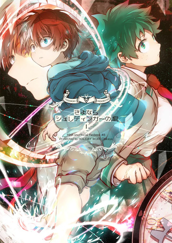 ChikayaLove Me Tender 4sample cover