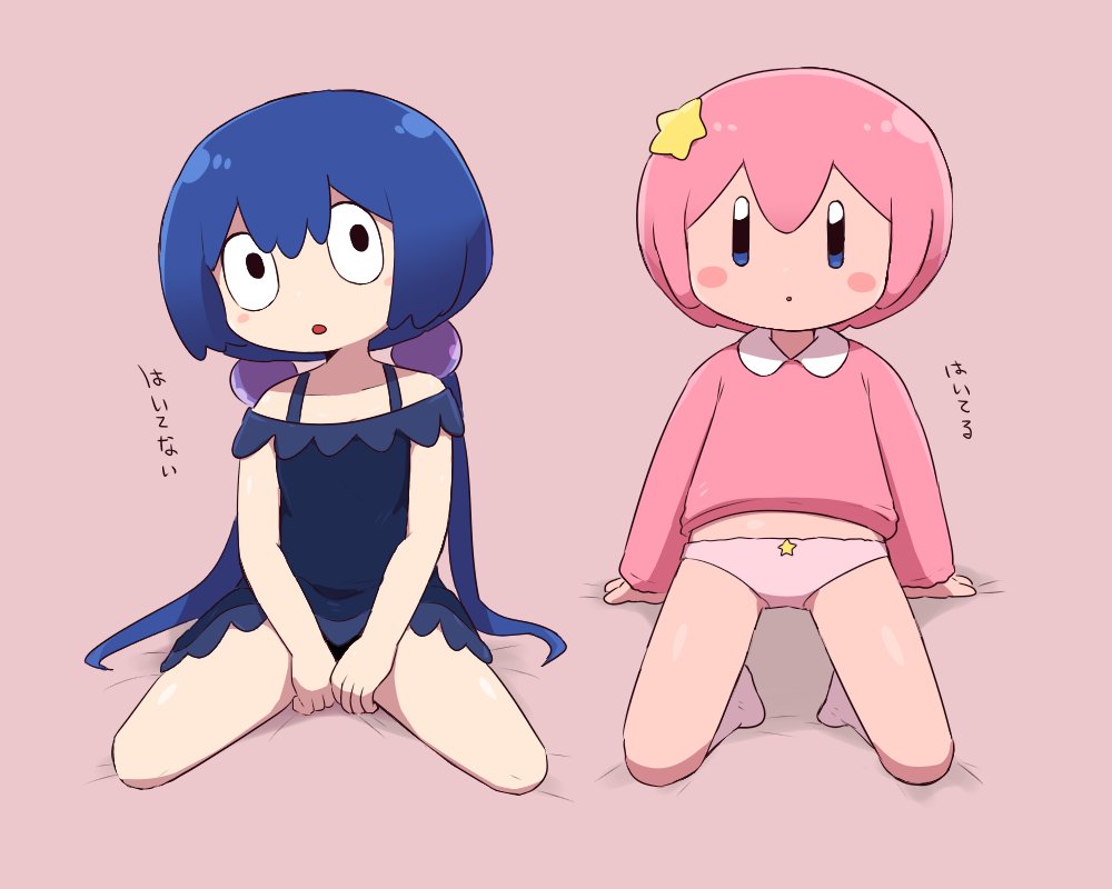 Artist:kkkas0003 page 1 full