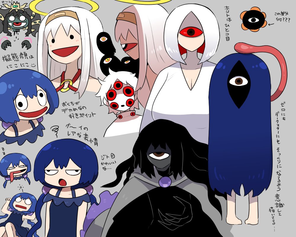 Artist:kkkas0003 page 9 full