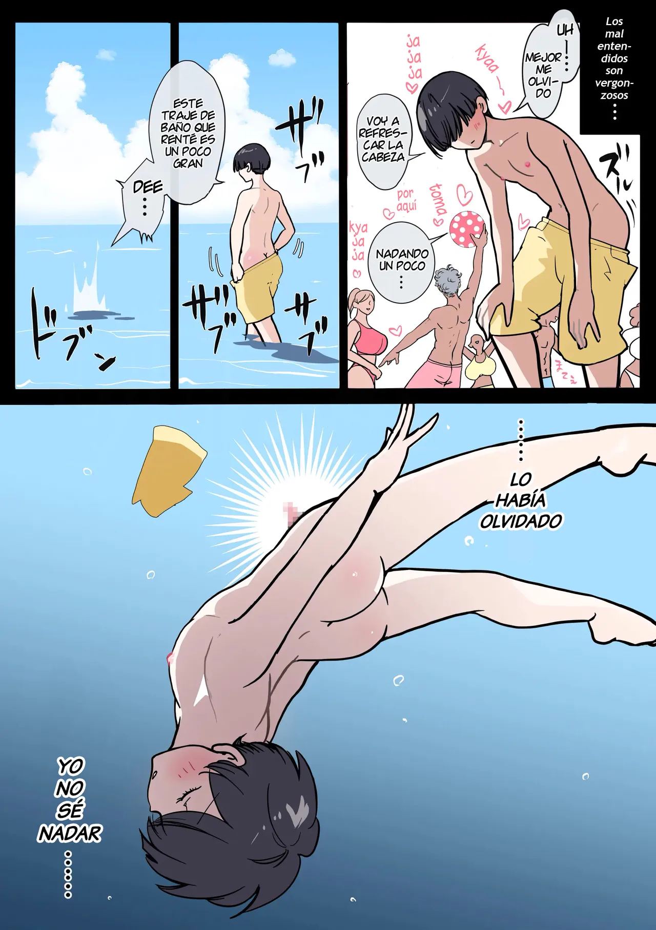 "Gal the Monster" Umi de Oboreta Boku o Tasukete Kureta no wa, Gal no Kawa o Kabutta 2-hiki no Seiyoku Monster deshita page 4 full