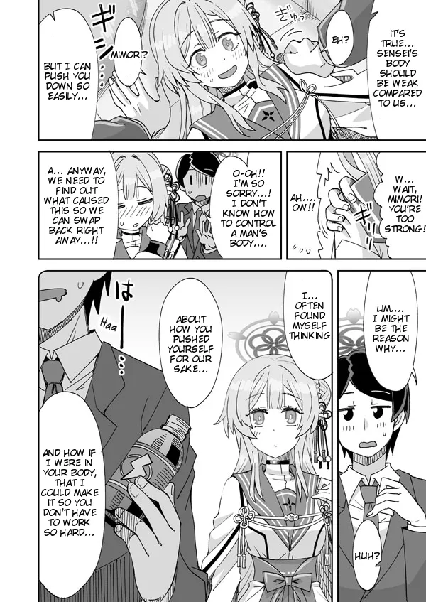 Sensei ←♥→ Mimori page 3 full