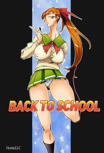 Gakkoheiko! | Back to School cover