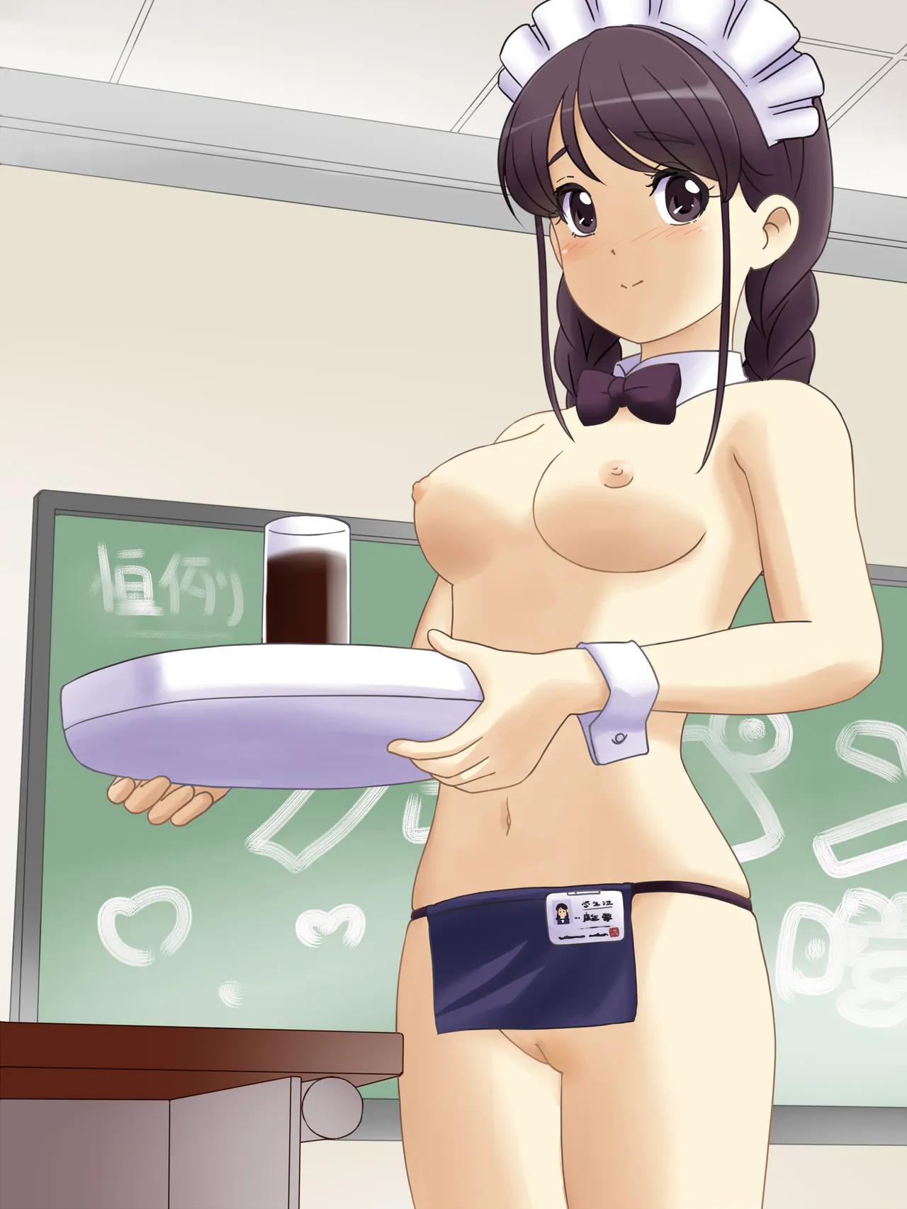hseln page 6 full