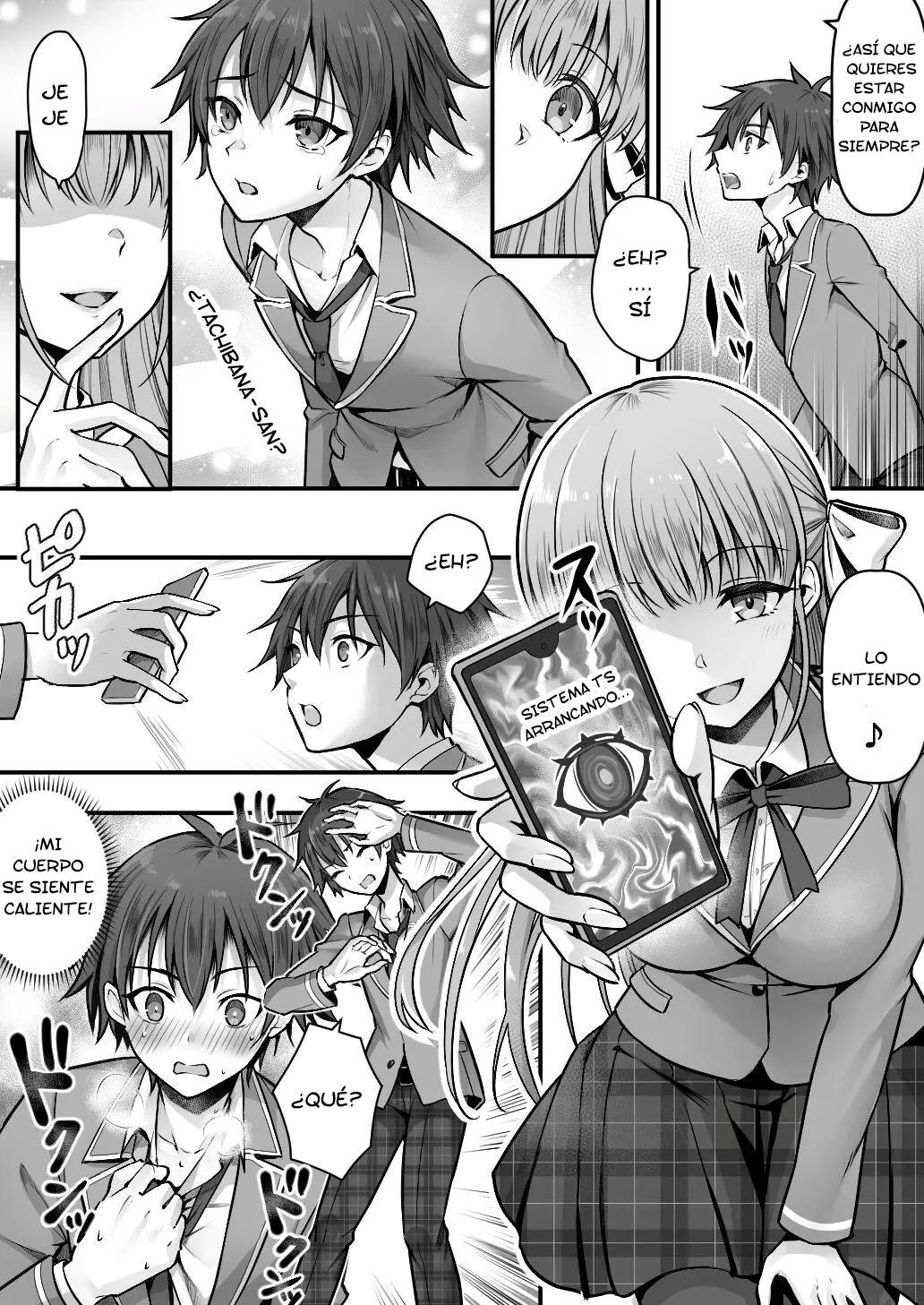 Imouto Ochi! Anoko ga Hoshii no wa Kareshi ja Nakute Kawaii Imouto page 4 full