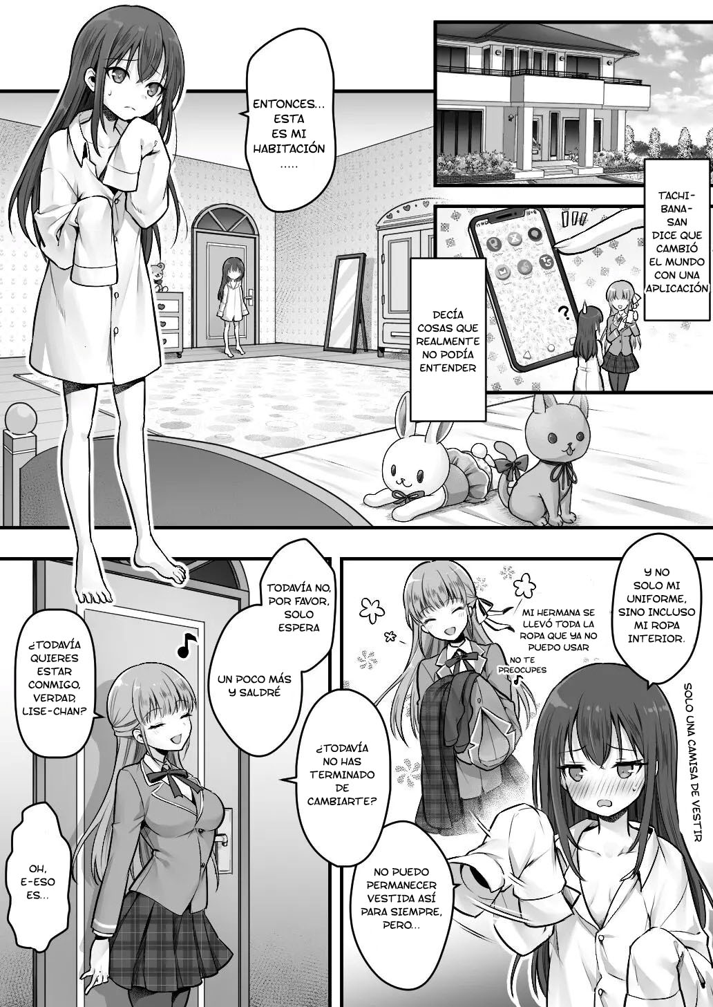 Imouto Ochi! Anoko ga Hoshii no wa Kareshi ja Nakute Kawaii Imouto page 7 full