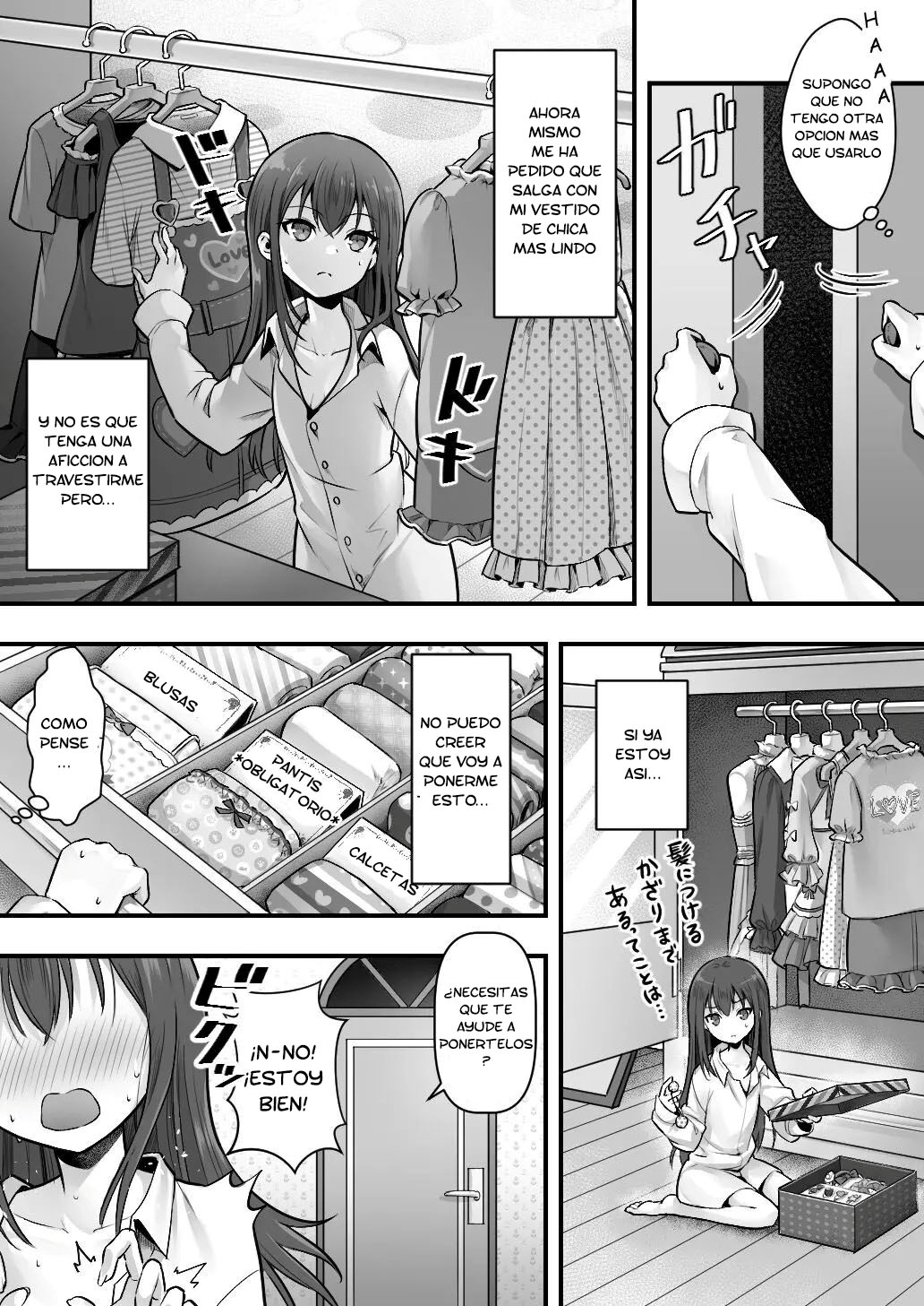 Imouto Ochi! Anoko ga Hoshii no wa Kareshi ja Nakute Kawaii Imouto page 8 full