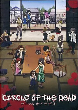 CIRCLE OF THE DEAD