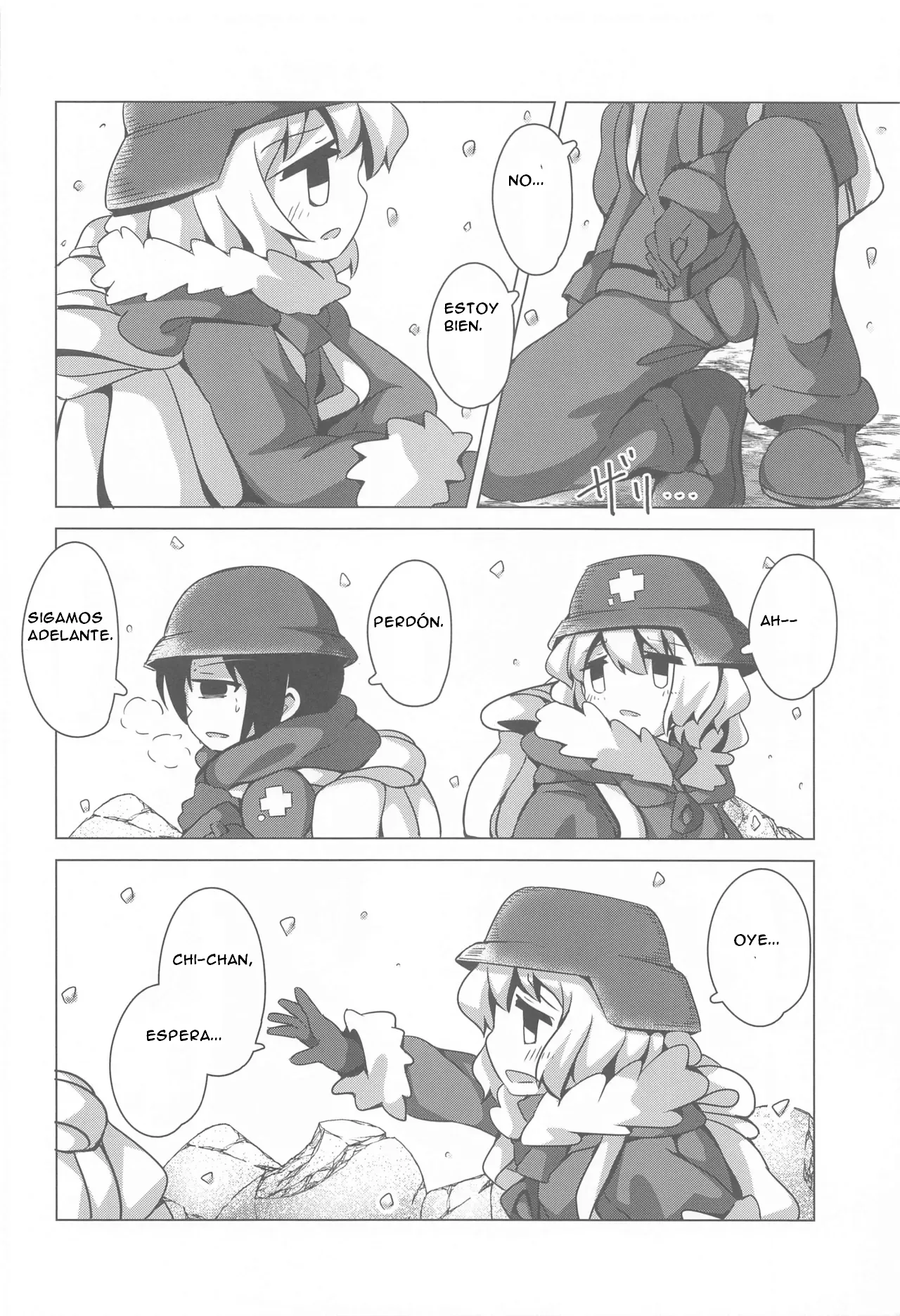 Endless Journey page 8 full