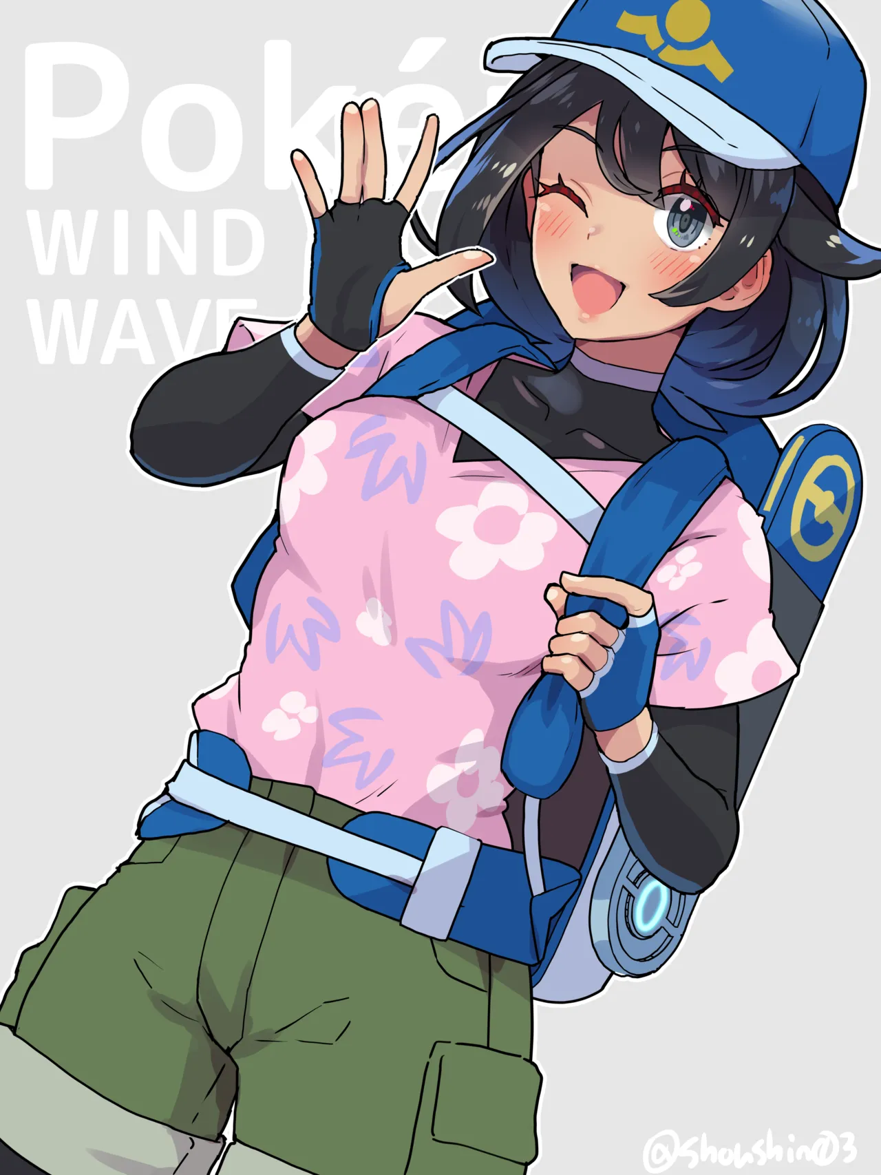 Kazenami-chan  to Adventure page 6 full