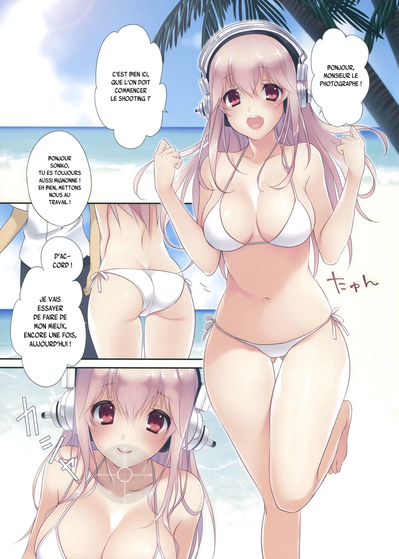 SO SMILE! page 5 full