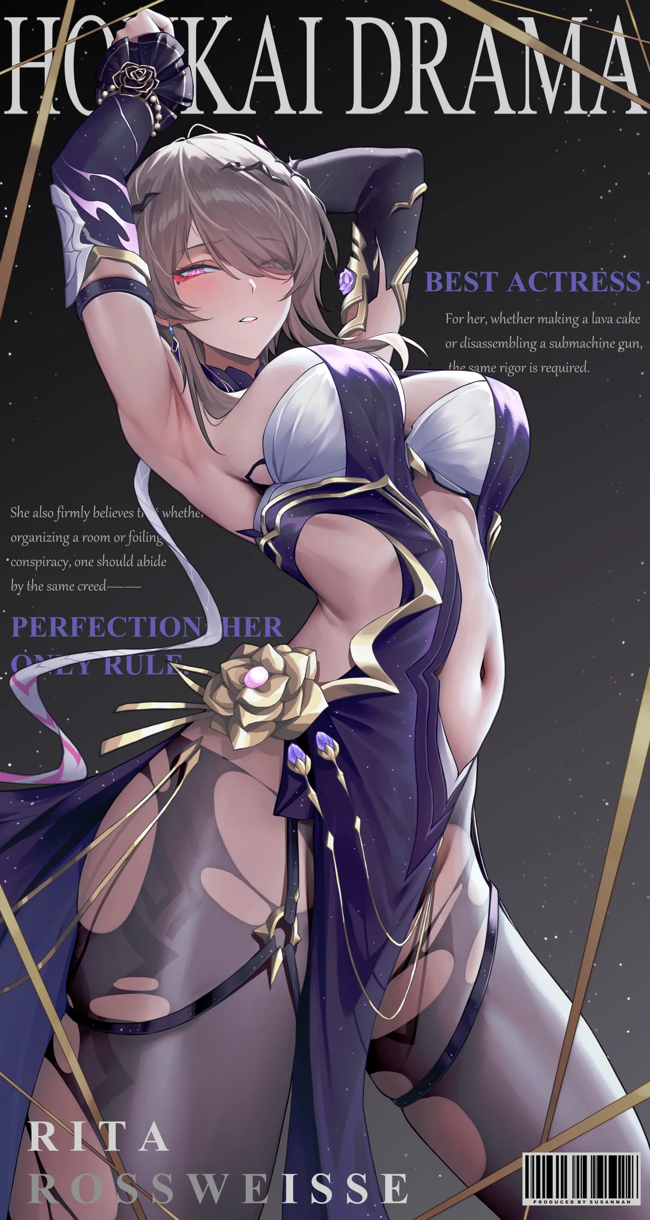 若只是初见 page 3 full