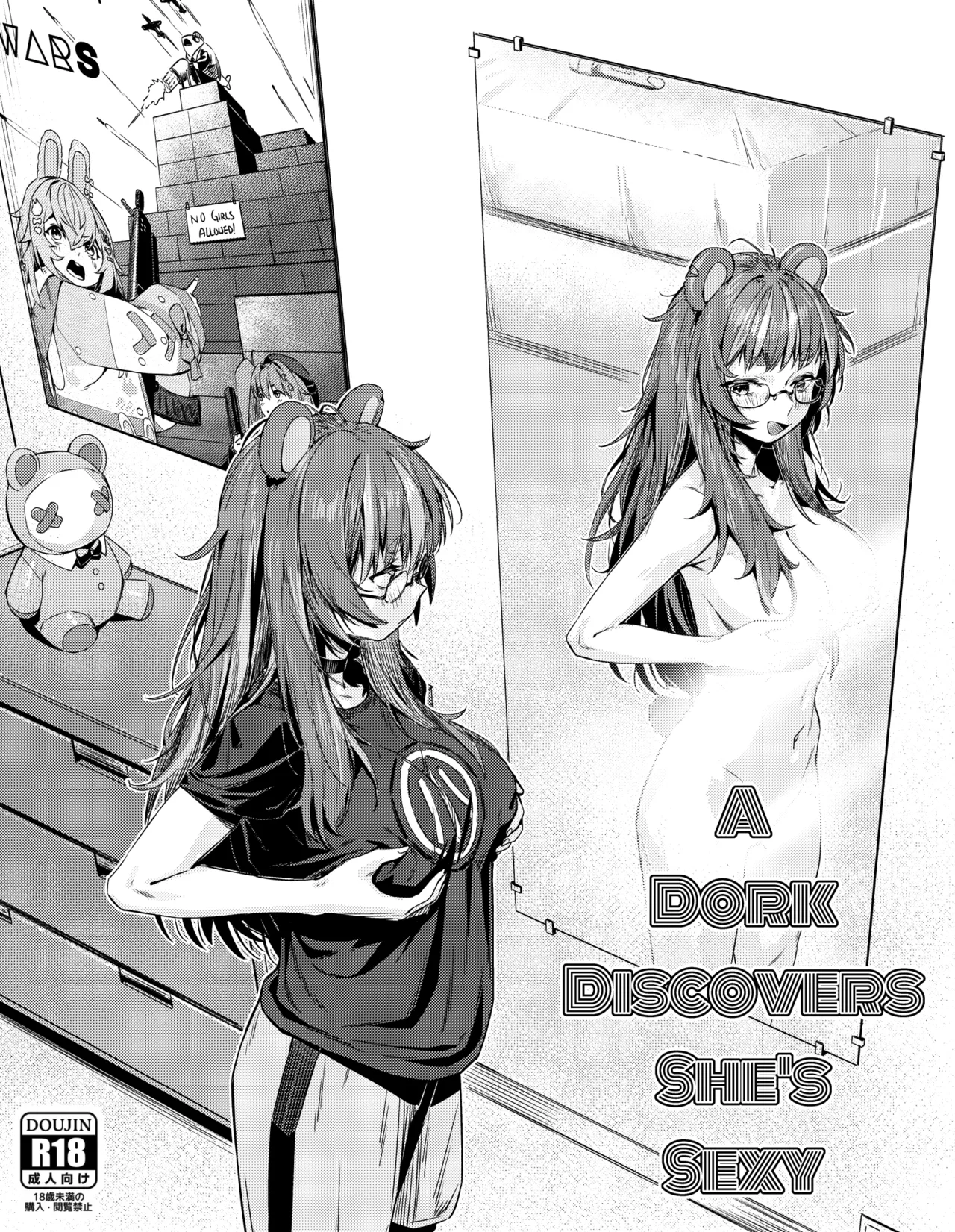 A Dork Discovers She's Sexy page 1 full