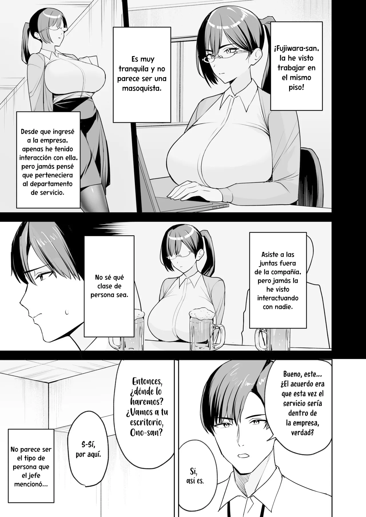 Gohoubi wa Karada de. 〜Ero-sugi Fukuri Kousei wa Seishori-ka no Oshigoto〜（3｜El trabajo del departamento de servicio 〜tiene beneficios demasiado eróticos〜（3） page 7 full
