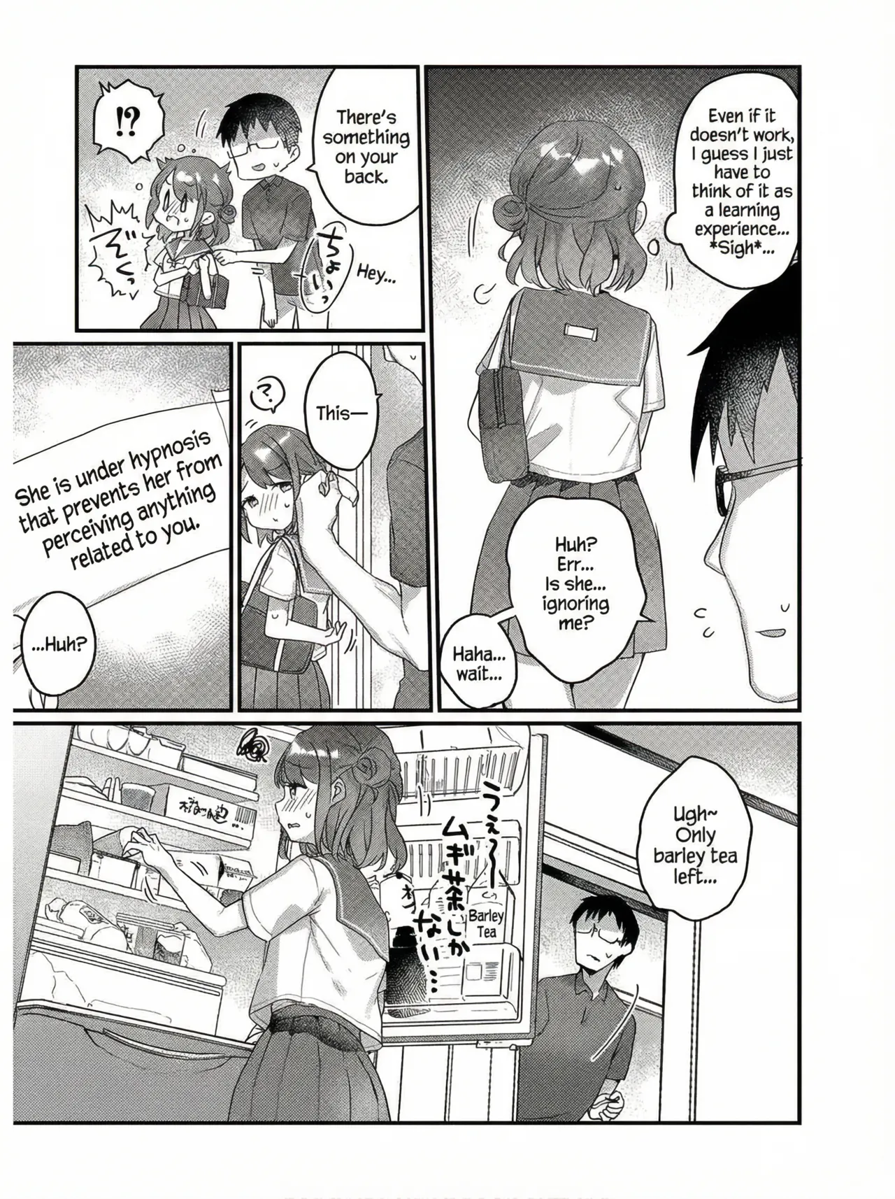 Saimin Treatment Has Spread page 5 full