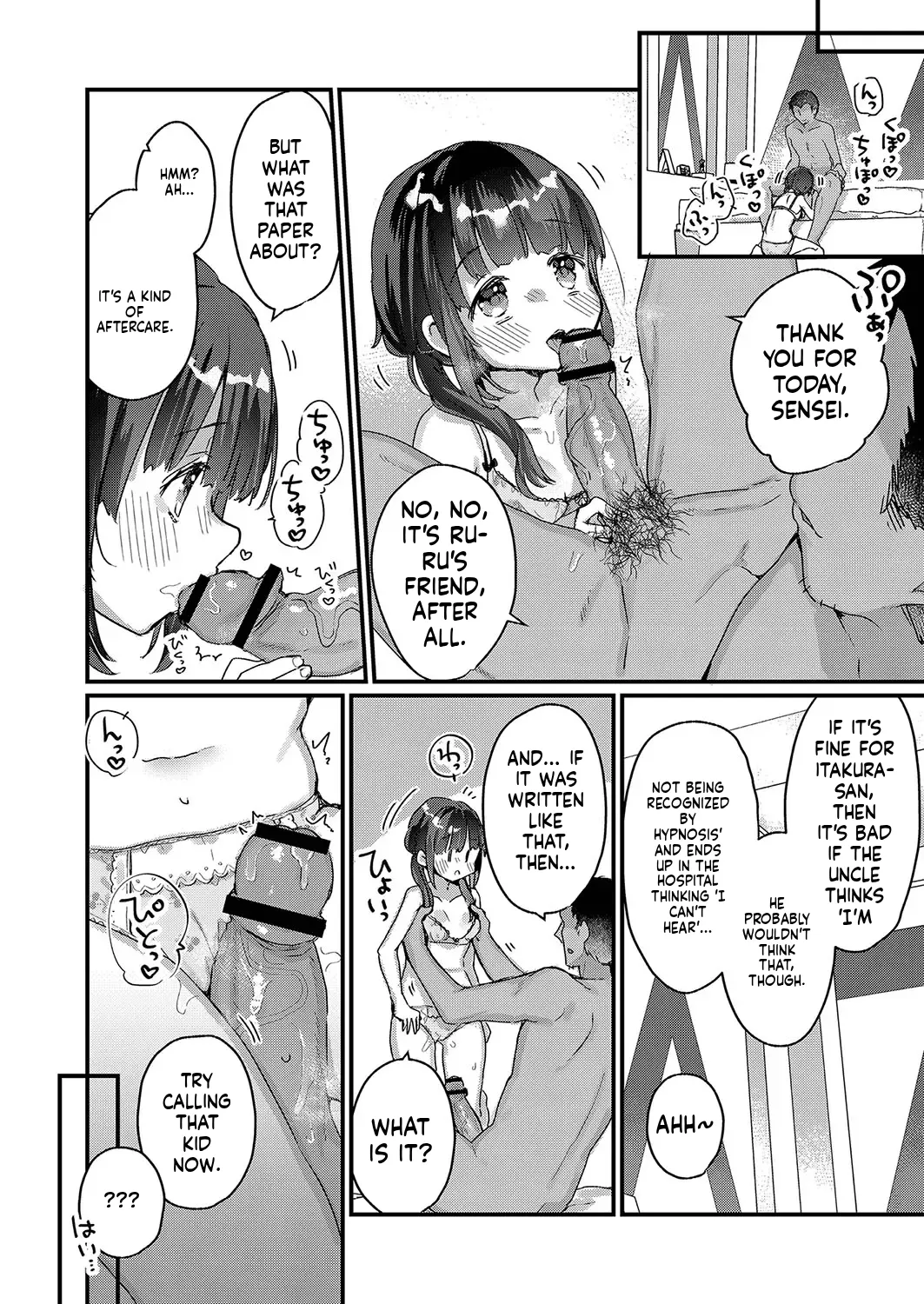 Saimin Treatment Has Spread page 8 full