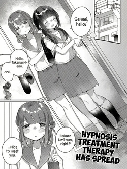 Saimin Treatment Has Spread