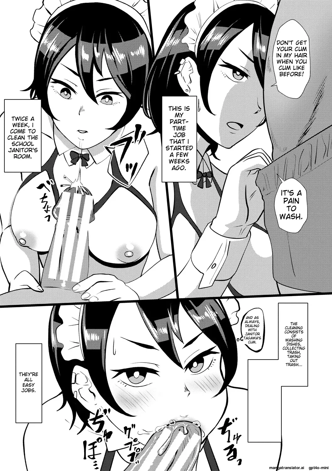 Eh!? Oyako de Seiyoku Shori Shitara Jikyuu 100 Yen Mokurerun desu ka? page 9 full