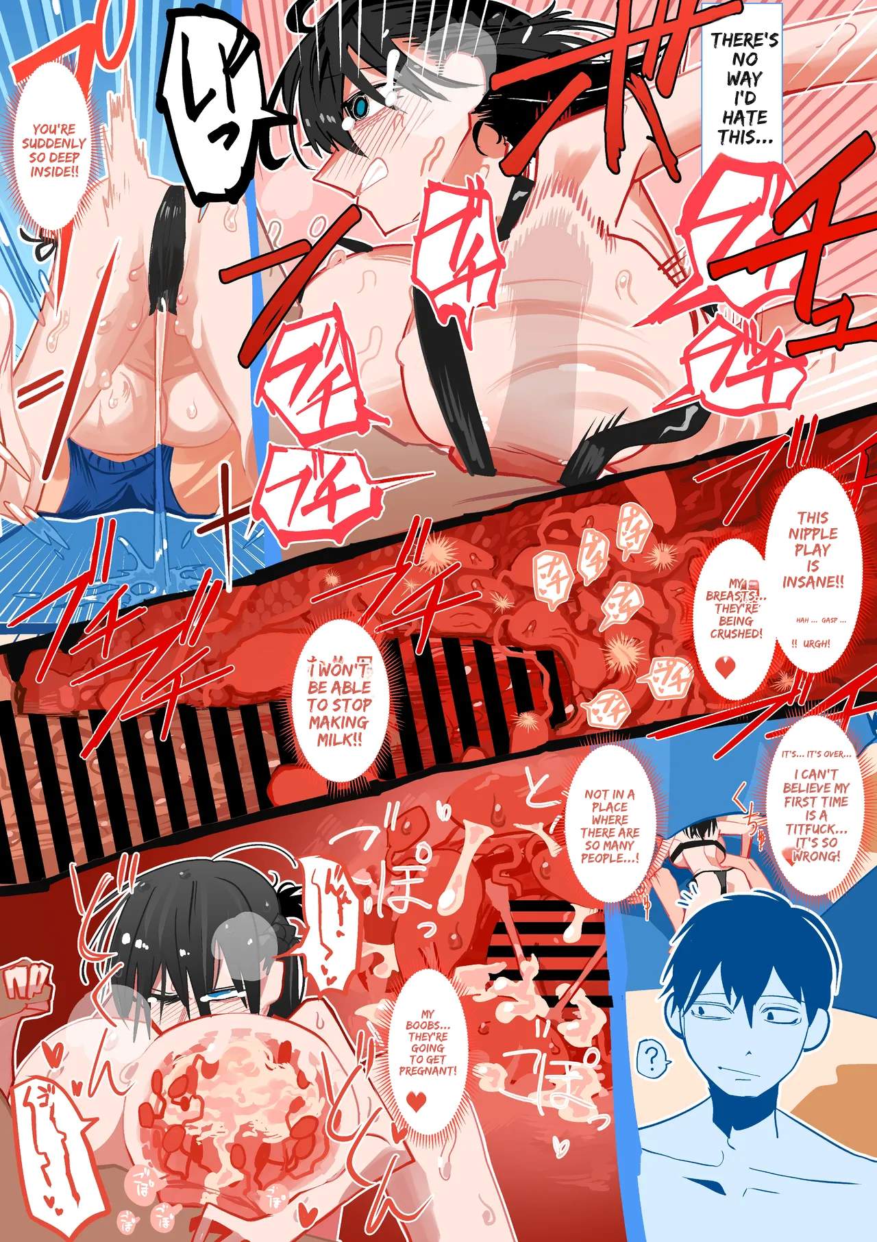 Azami English Translation page 4 full