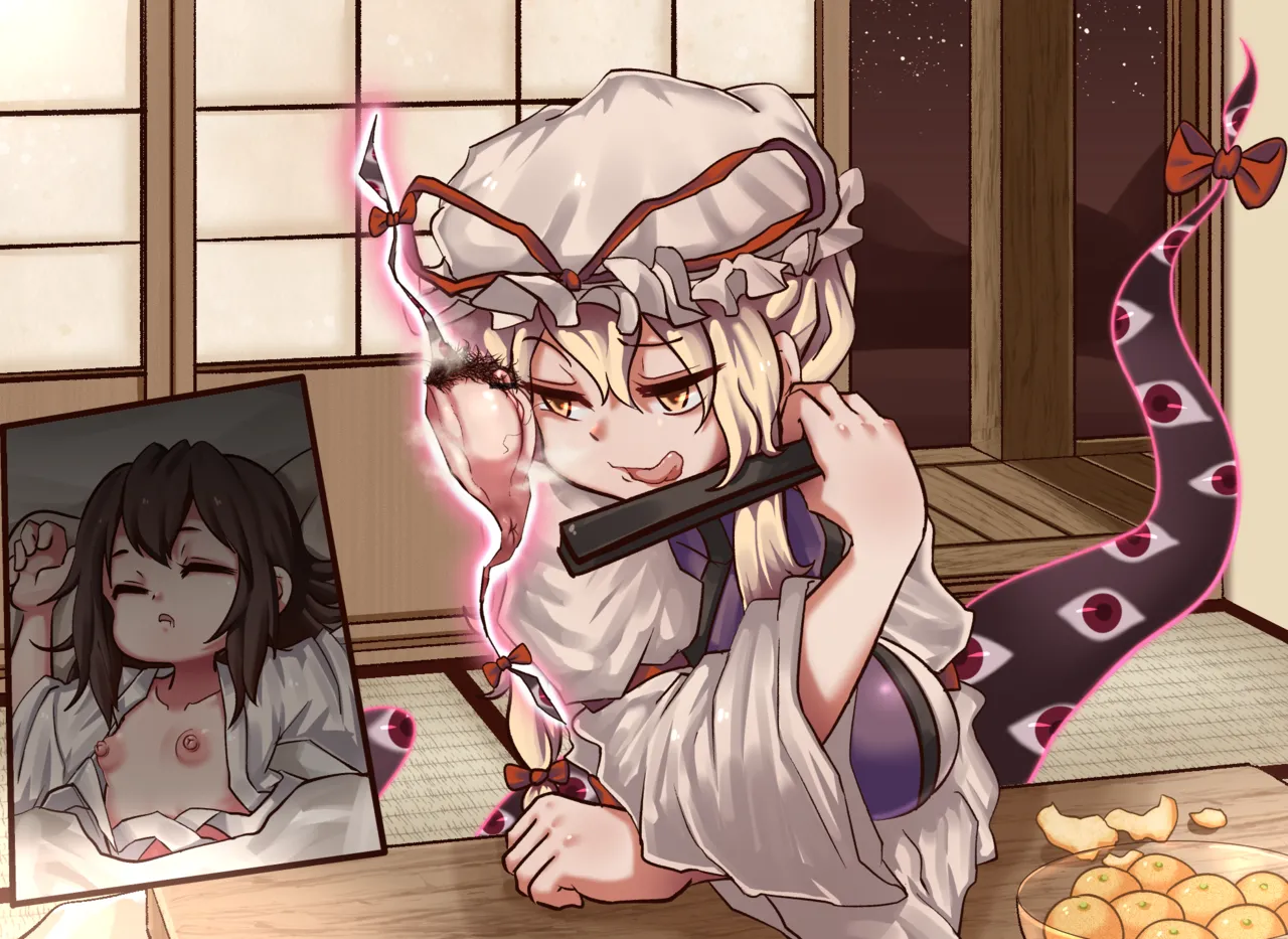 Yukareimu page 3 full