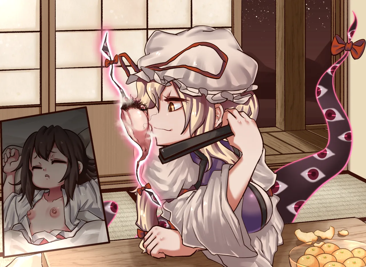 Yukareimu page 4 full