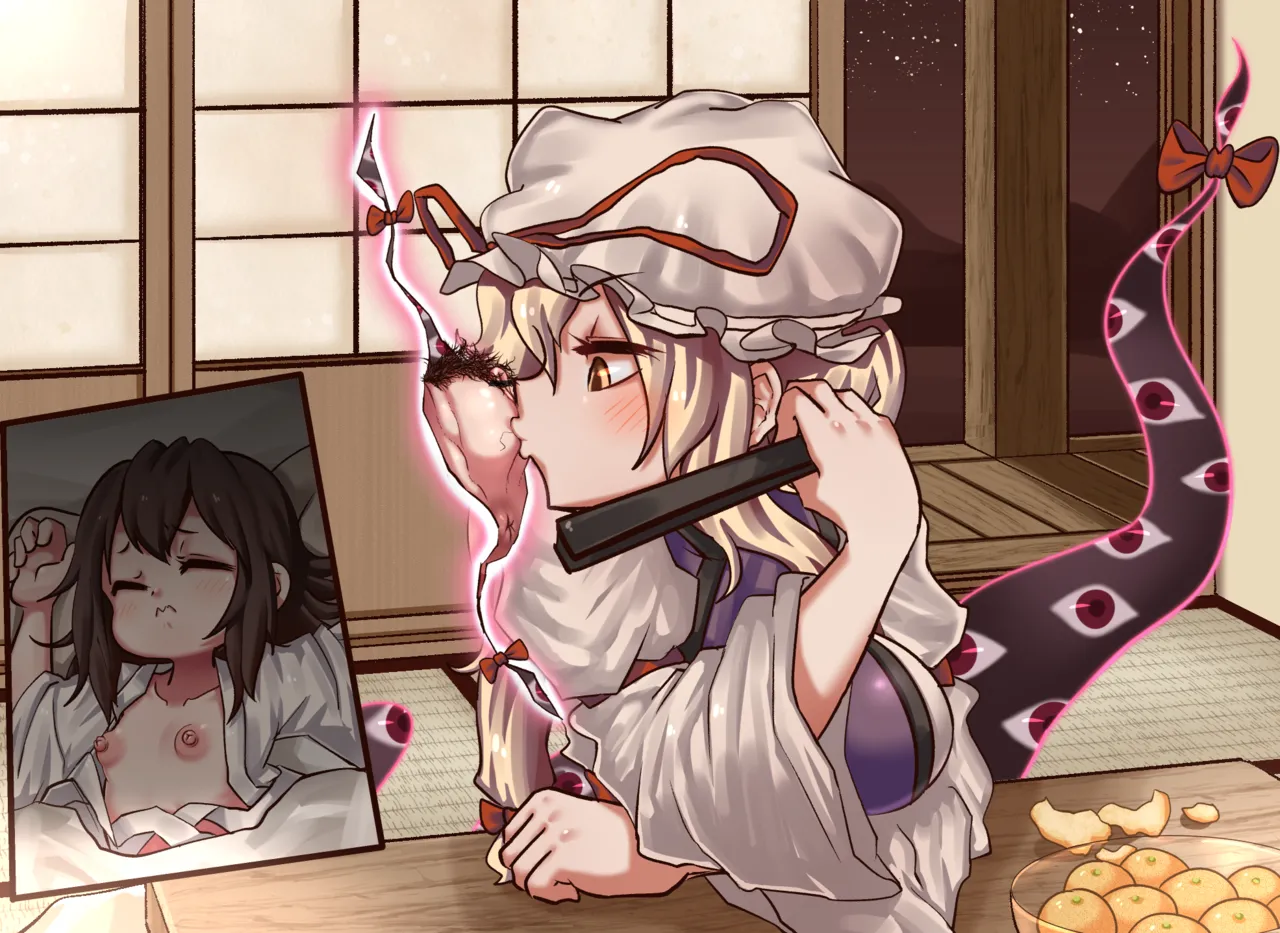 Yukareimu page 6 full