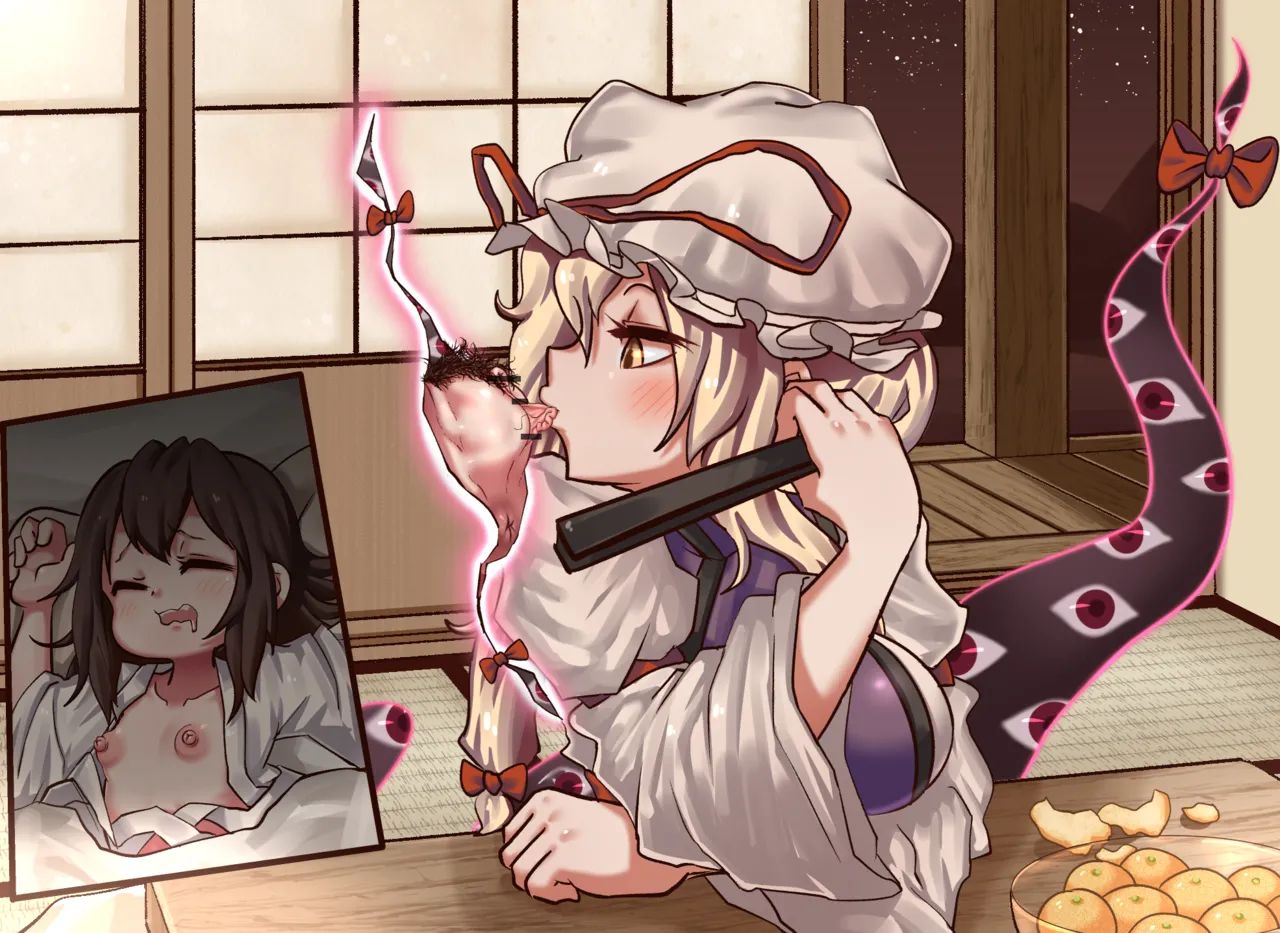 Yukareimu page 7 full