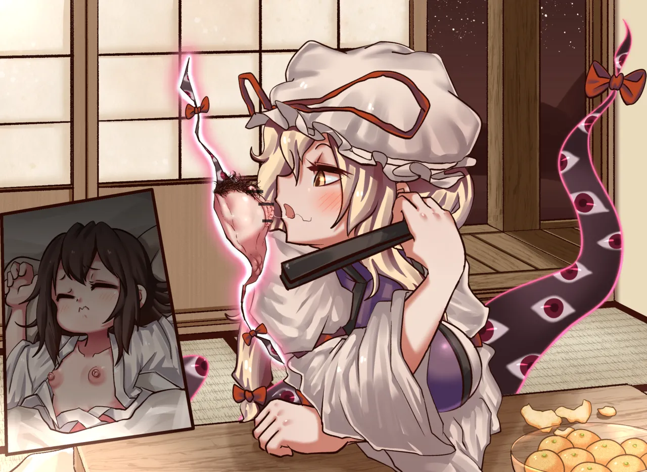 Yukareimu page 8 full