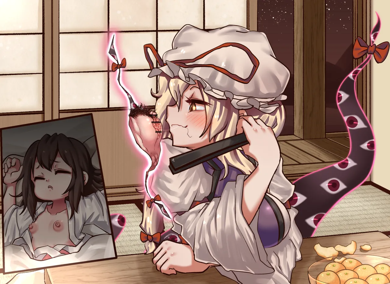 Yukareimu page 9 full