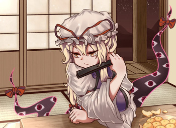 Yukareimu cover