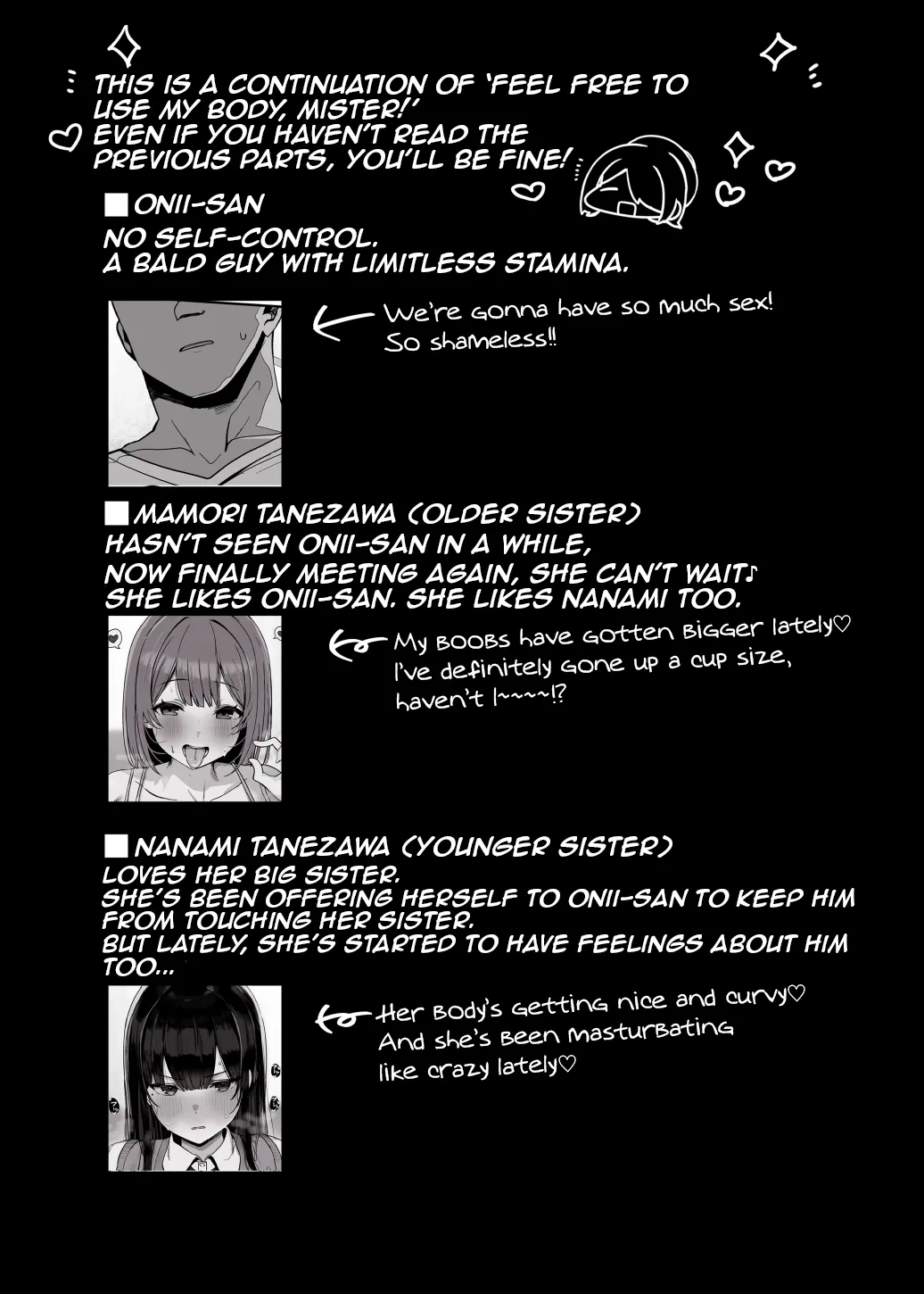 "Nee... Onii-san shimasen ka" | "Hey… wanna do it, Onii-san" page 4 full