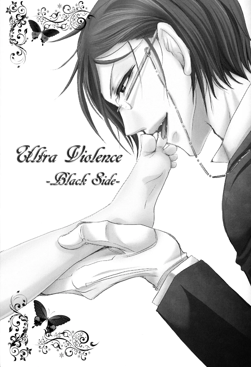 Ultra Violence Black Side page 4 full