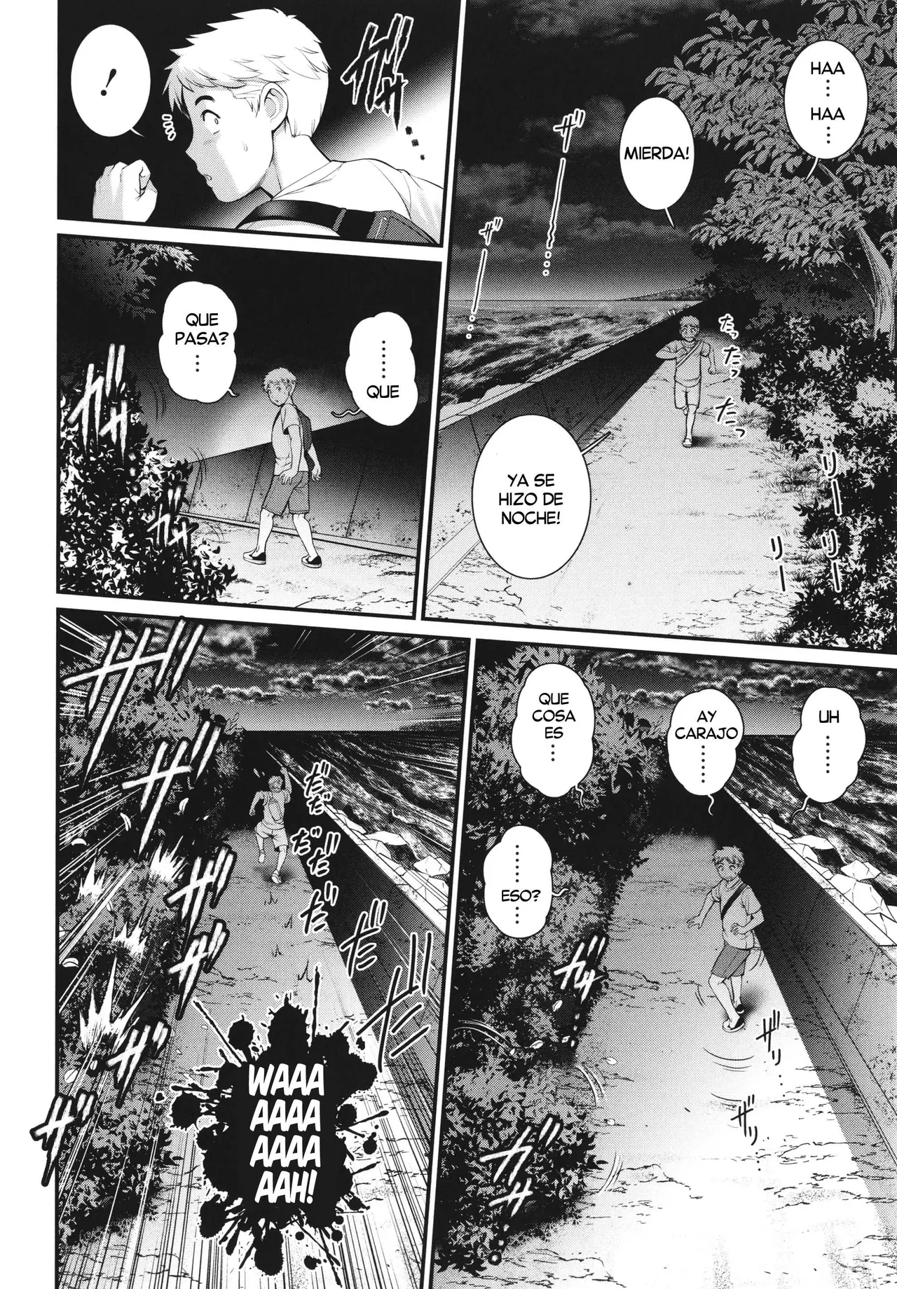 Meshibe no Sakihokoru Shima de  | Una Isla donde florecen los Pistilos page 4 full