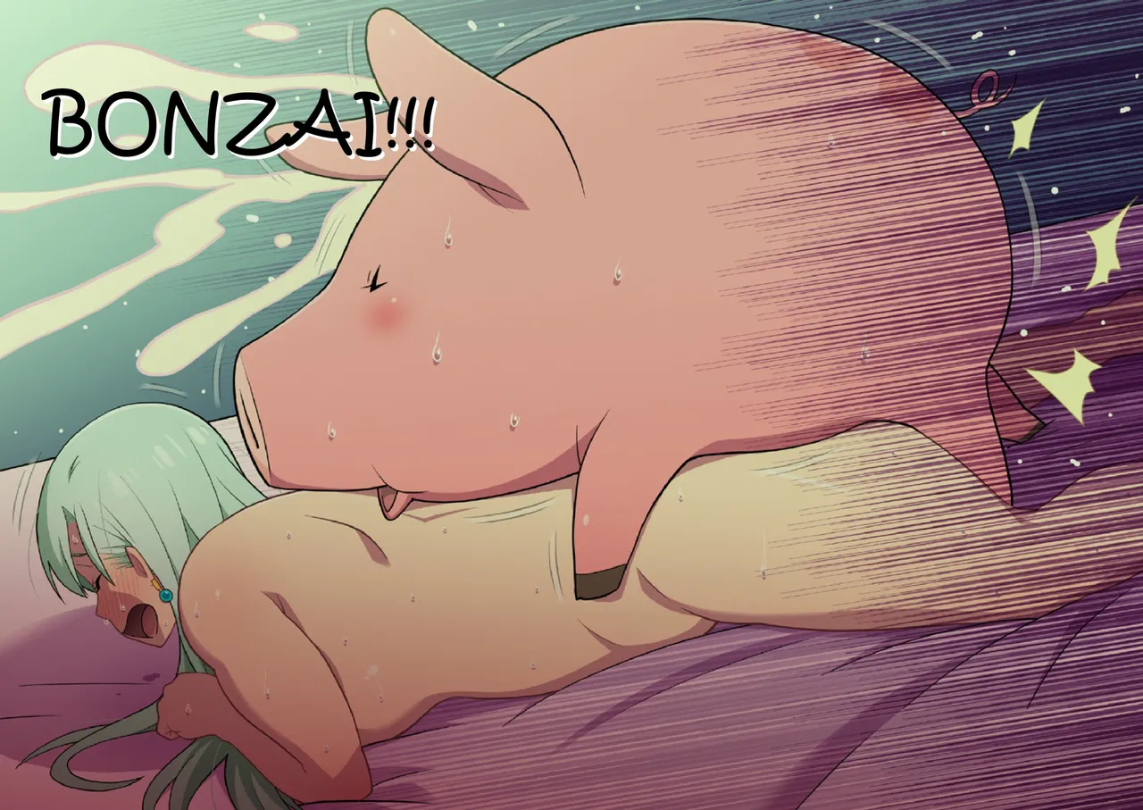 Hime to Buta page 8 full