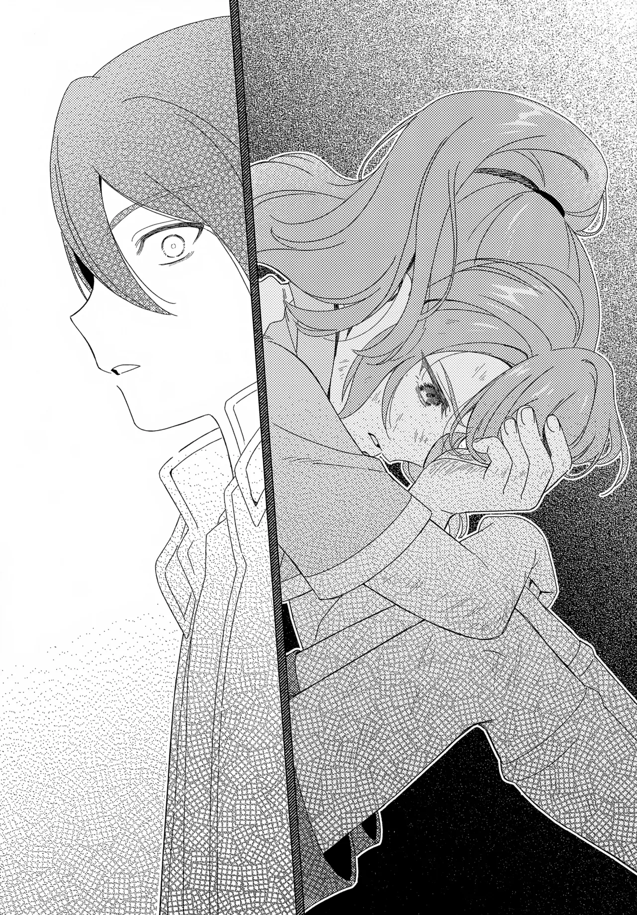 Shounen Struggle page 6 full