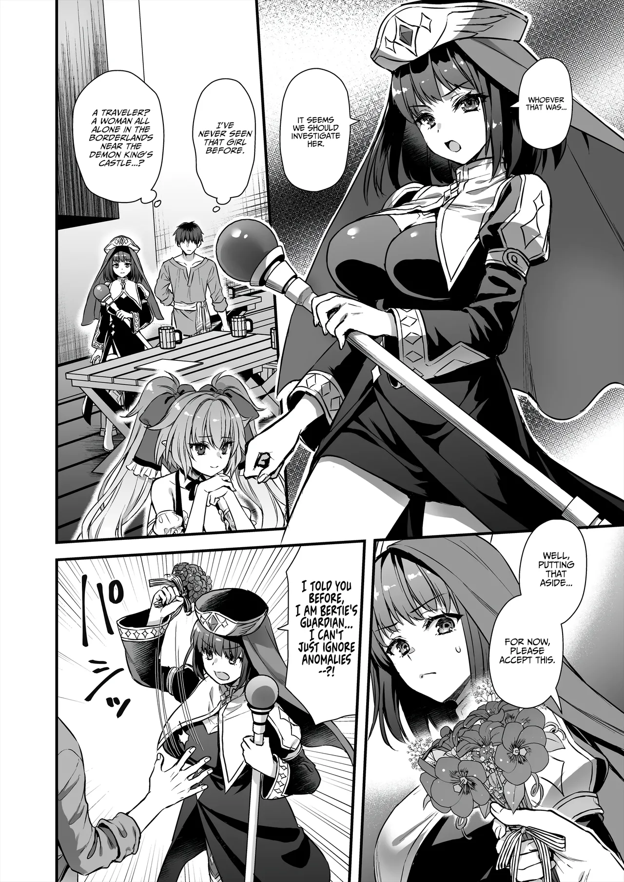 Isekai Elf Hatsujou no Magan 8 ~Succubus Netori Hen~ | Otherworldly Elf's Demon Eye of Arousal 8 ~Succubus NTR Arc~ page 9 full