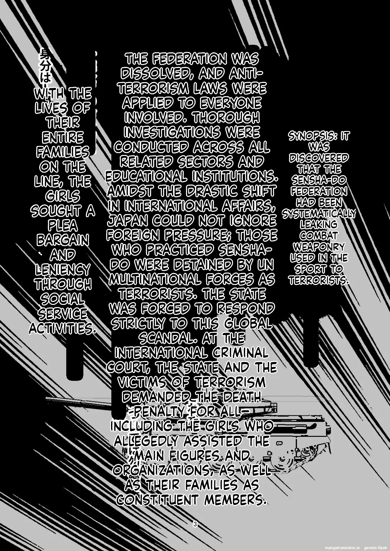 Tsuyoi Sensha no Kowashikata Sono 1 -Ooarai Joshi Gakuen Nishizumi Miho Taichou no Baai- | How to Destroy a Strong Tank Part 1: The Case of Miho Nishizumi, Commander of Ooarai Girls' Academy page 2 full