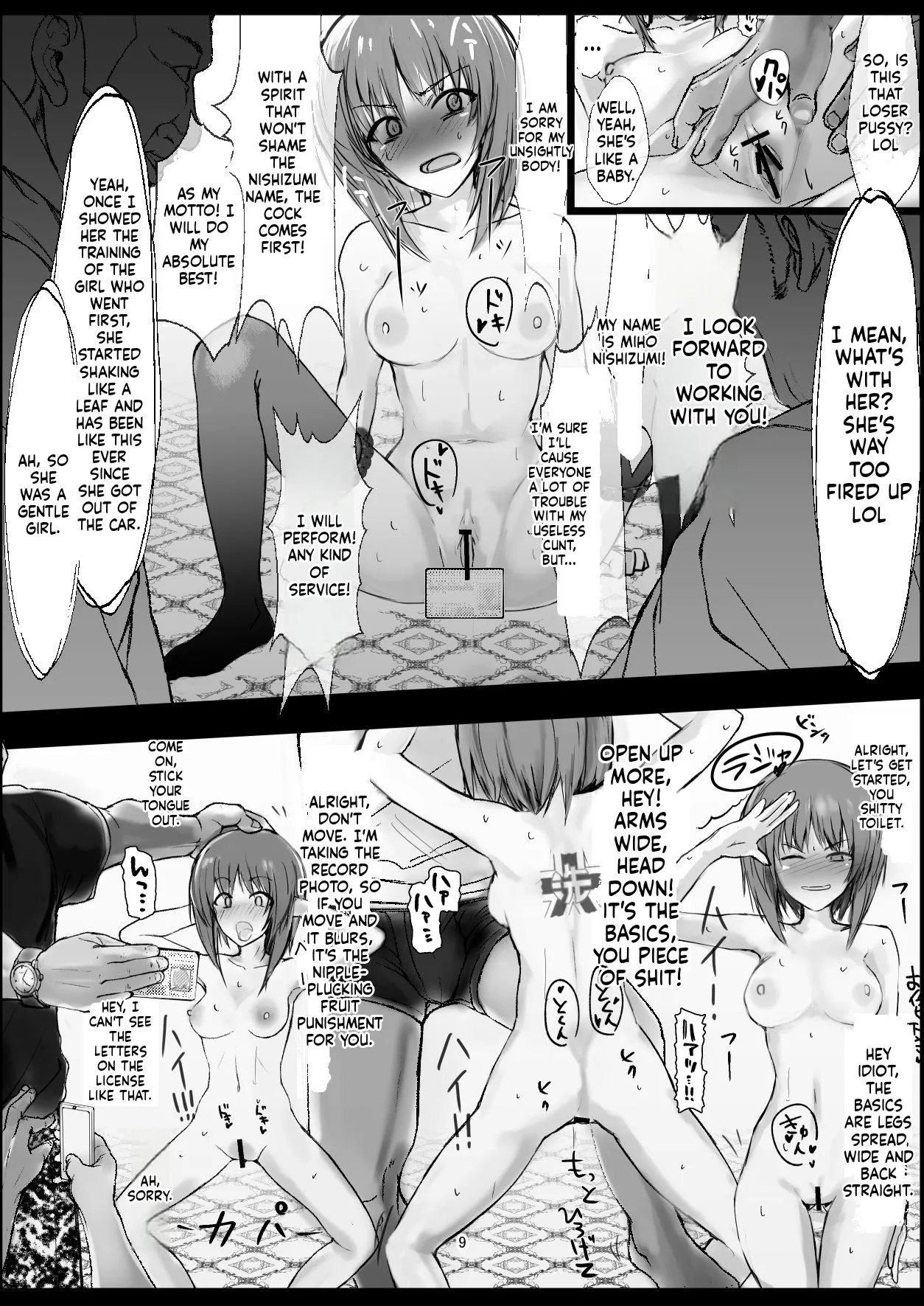 Tsuyoi Sensha no Kowashikata Sono 1 -Ooarai Joshi Gakuen Nishizumi Miho Taichou no Baai- | How to Destroy a Strong Tank Part 1: The Case of Miho Nishizumi, Commander of Ooarai Girls' Academy page 9 full