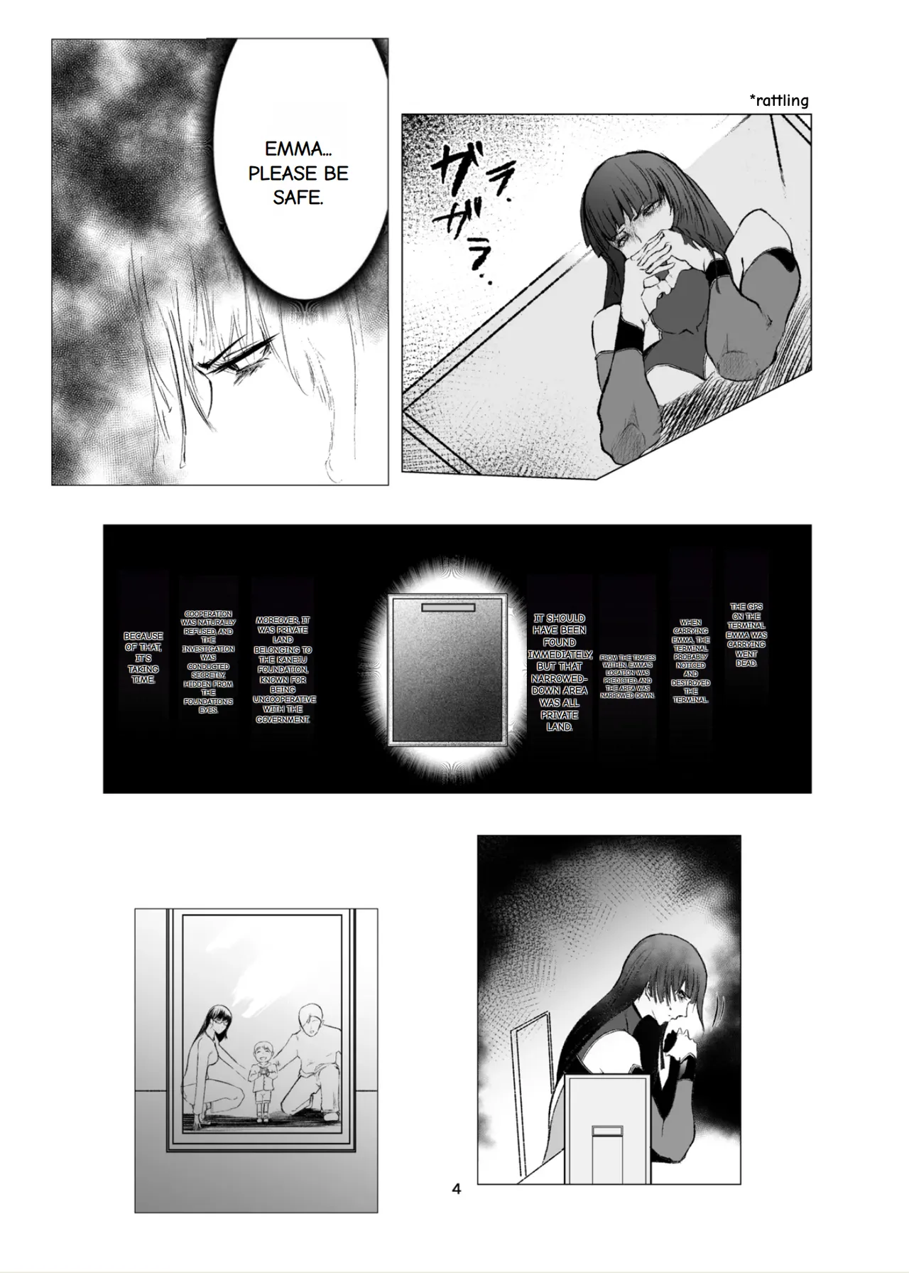 Superheroine Ema no Haiboku 8 page 4 full